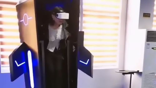 高科技就是厲害,小姐姐偏要體驗一下這個高科技產(chǎn)品,她在里面暈頭轉(zhuǎn)向的